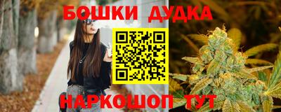 стаф Балаково