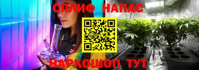 не бодяженный Волжск