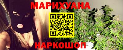 не бодяженный Волжск