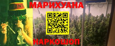 гашиш Волжский