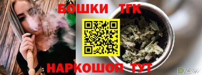 не бодяженный Волжск