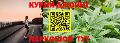 jwh Балашиха