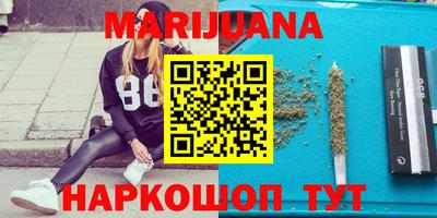 jwh Балашиха