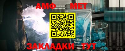 jwh Балашиха