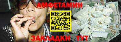 не бодяженный Волжск