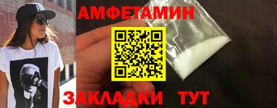 не бодяженный Волжск