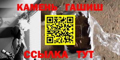 jwh Балашиха