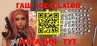 jwh Балашиха