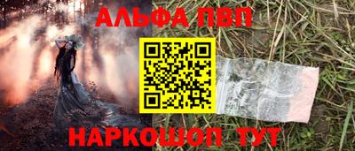 не бодяженный Волжск