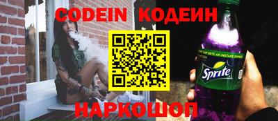 гашиш Волжский