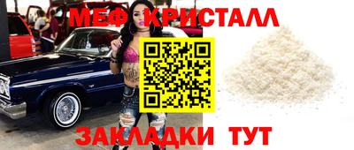 jwh Балашиха