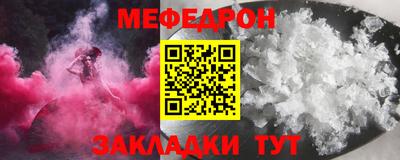 гашиш Волжский