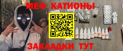 гашиш Волжский