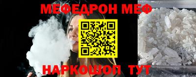 jwh Балашиха