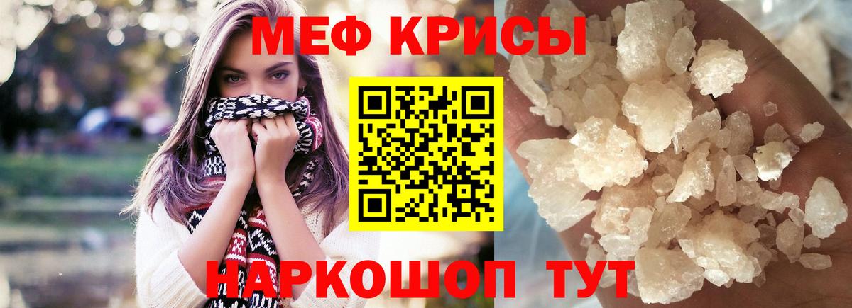 МЯУ-МЯУ мяу мяу  Вход с VPN  МЯУ-МЯУ мяу мяу  МЯУ-МЯУ  Казань 