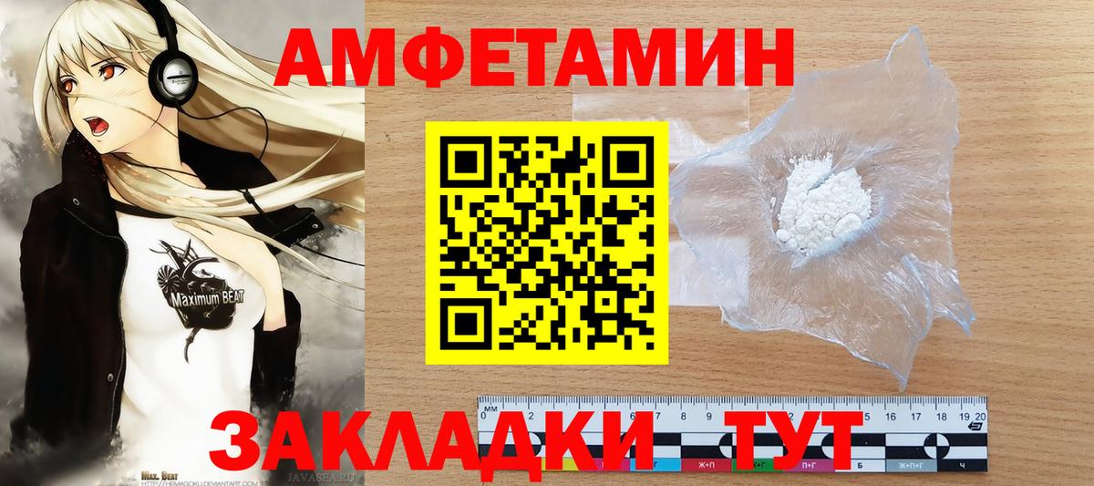 Казань  Вход с VPN  Cocaine  Мяу-Мяу  COCAIN  Круглые  Плюхи  Конопля  Мяу-Мяу  МДМА  CBD масло 