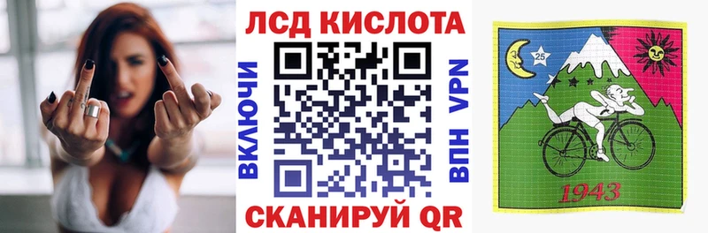 omg вход Казань Марки NBOMe 1500мкг