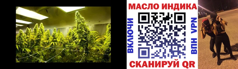Дистиллят ТГК Wax  где продают   Казань 